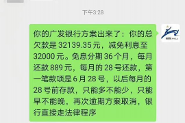 利辛讨债公司如何把握上门催款的时机